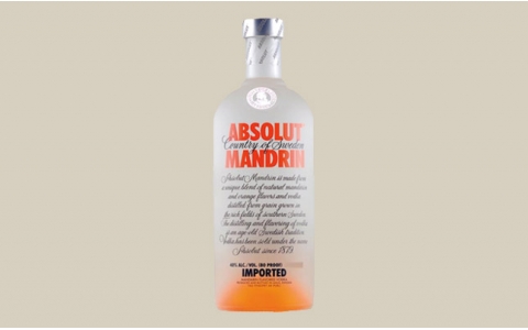 絕對(duì)柑橘口味伏特加Absolute重慶購(gòu)買伏特加